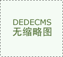 核酸檢測(cè)你選鼻咽拭子or口咽拭子?