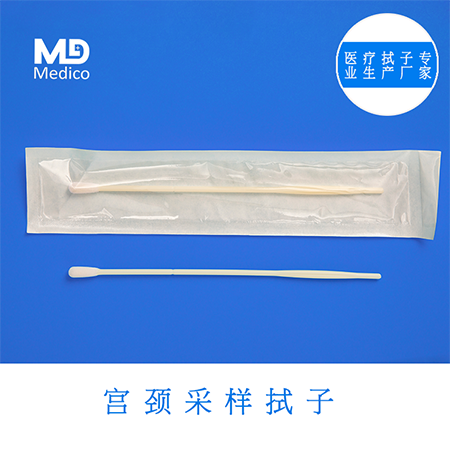 深圳美迪科生物醫(yī)療宮頸婦科采樣拭子產(chǎn)品介紹