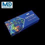 深圳美迪科生物醫(yī)療DNA口腔基因采樣套裝介紹說明